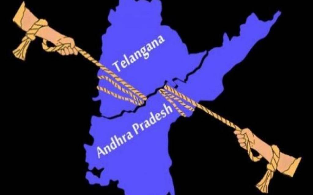 तेलंगाना और आंध्र प्रदेश विभाजन विवाद पर 17 फरवरी को होगी चर्चा, केंद्र ने दोनों राज्यों के मुख्य सचिवों किया आमंत्रित 