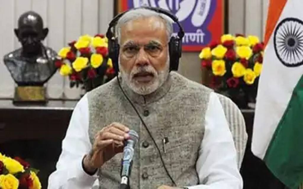 मन की बात रेडियो कार्यक्रम के जरिए PM ने देश को किया संबोधित, कहा भारत से चुराई गईं मूर्तियां अब आ रहीं वापस