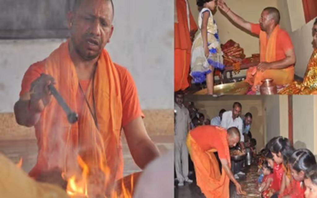 सीएम योगी ने रामनवमी पर कन्याओं को करवाया भोजन