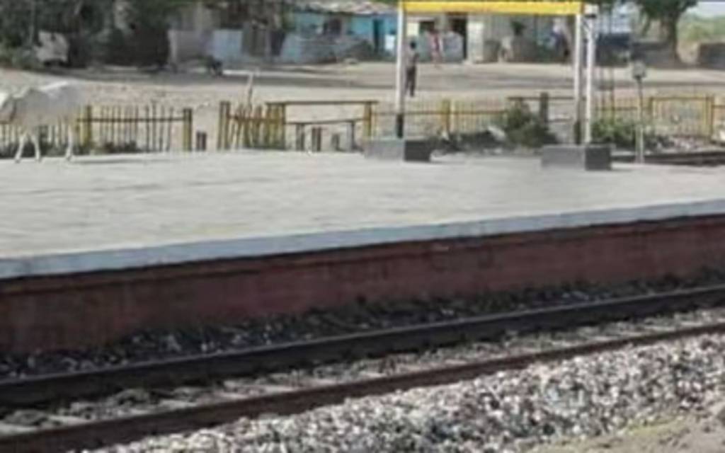 गाजीपुर रेलवे स्टेशन को बम से उड़ाने की धमकी, आरपीएफ इंस्पेक्टर को आया लेटर
