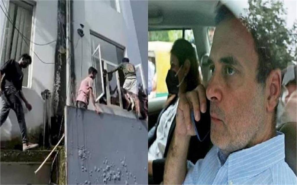 राहुल गांधी के वायनाड ऑफिस में तोड़फोड़, पुलिस ने SFI के 19 कार्यकर्ताओ को किया गिरफ्तार