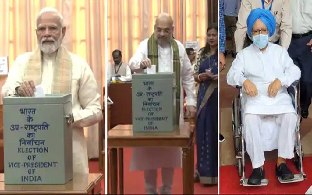 Vice President Election 2022: उपराष्ट्रपति पद के लिए वोटिंग जारी, PM नरेंद्र मोदी, पीटी उषा व पूर्व पीएम मनमोहन सिंह ने डाला वोट