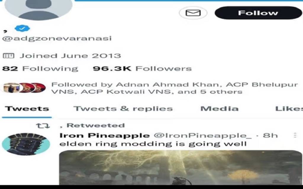 ADG Zone Varanasi का Twitter Account हैक: हैकर ने अकाउंट का नाम बदलकर किया 'कामा', शेयर कर रहा वीडियो गेम