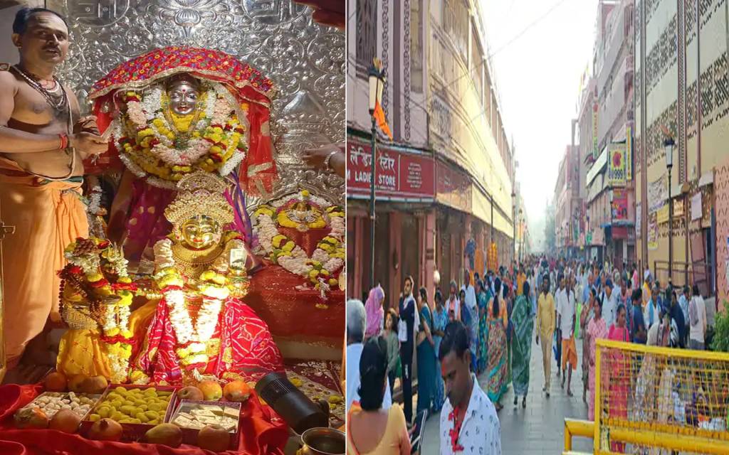 Diwali 2022: काशी में देवी अन्नपूर्णा की स्वर्णमयी प्रतिमा के दर्शन का दूसरा दिन, खजाना पाने के लिए भक्तों की लगी अनवरत कतार