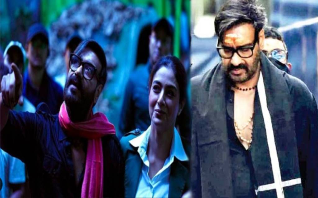 दृश्यम 2 के बाद अब 'भोला' से थिएटर में धमाका करने वाले हैं अजय देवगन, रिलीज हुआ फिल्म का टीजर