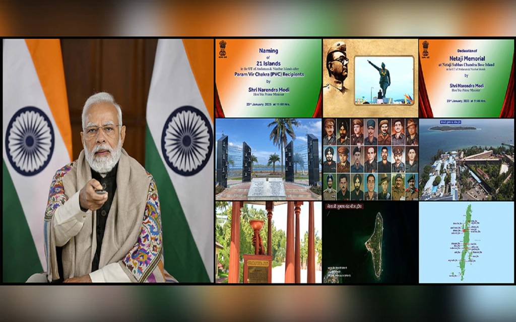 सभी 21 परमवीर चक्र विजेताओं के लिए "इंडिया फर्स्ट" एकमात्र संकल्प: पीएम मोदी