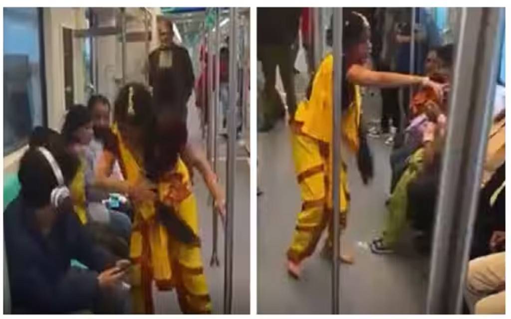 मेट्रो में अचानक आ गई 'भूल-भुलैया वाली मंजुलिका', यात्रियों को डराया