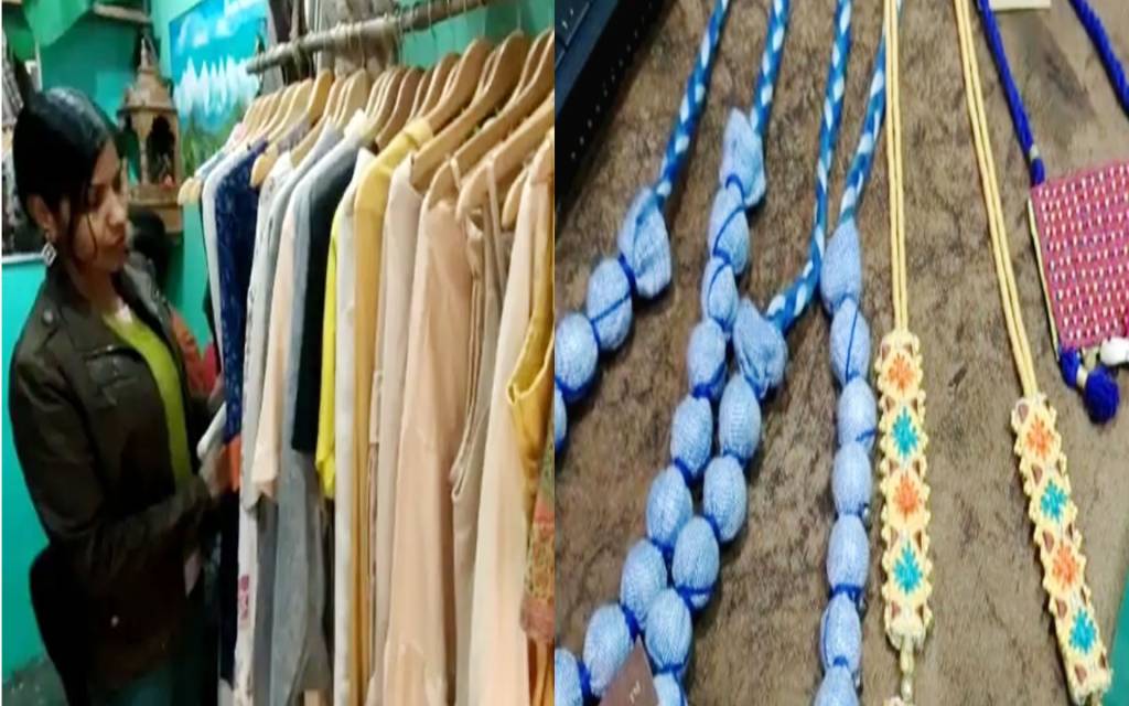new trend on mahashivratri: काशी के बाजारों में बिक रहे भांग के धागों से तैयार कपड़े और ज्वेलरी