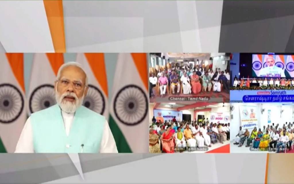 'सौराष्ट्र-तमिल संगमम' का सोमनाथ में हुआ समापन, PM Modi ने समारोह को किया संबोधित