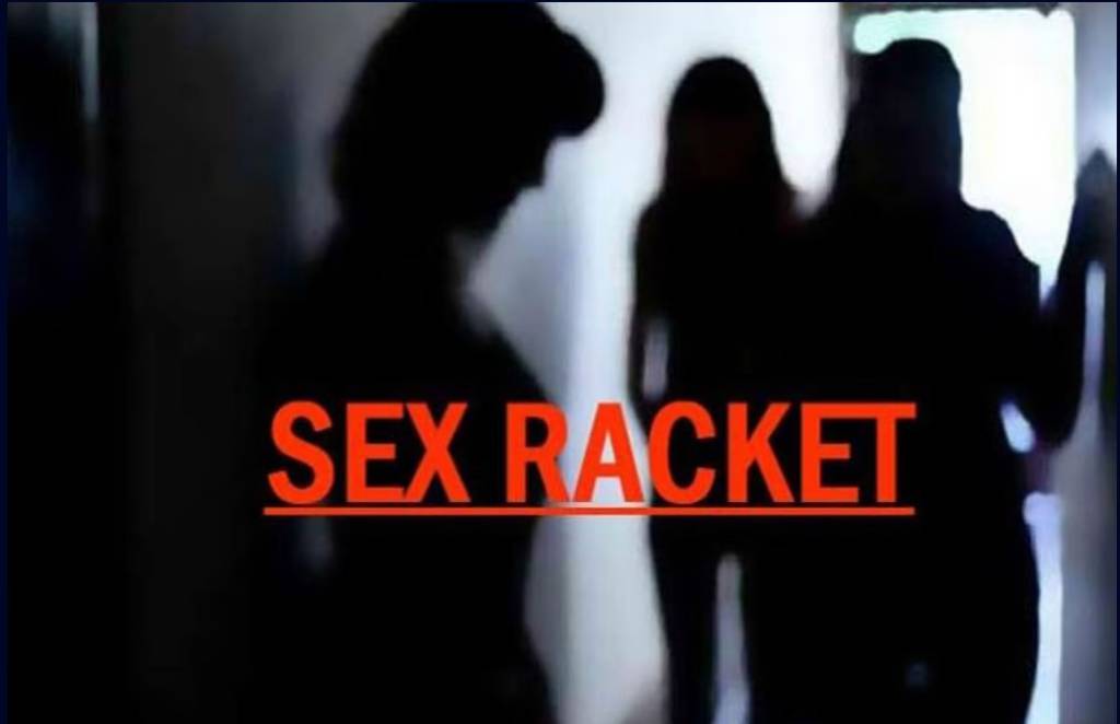 फर्जी निकली सेक्स रैकेट की सूचना