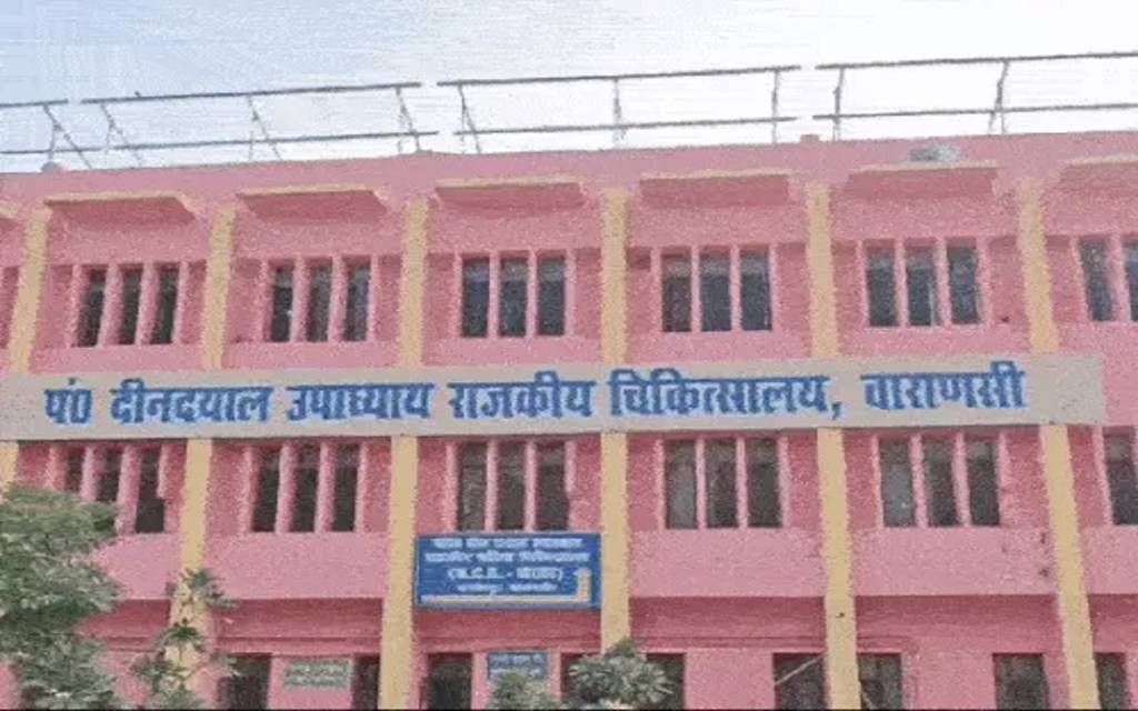 CMS को हटाने के लिए डॉक्टर बांधेंगे काली पट्टी, ओपीडी के बाद देंगे धरना