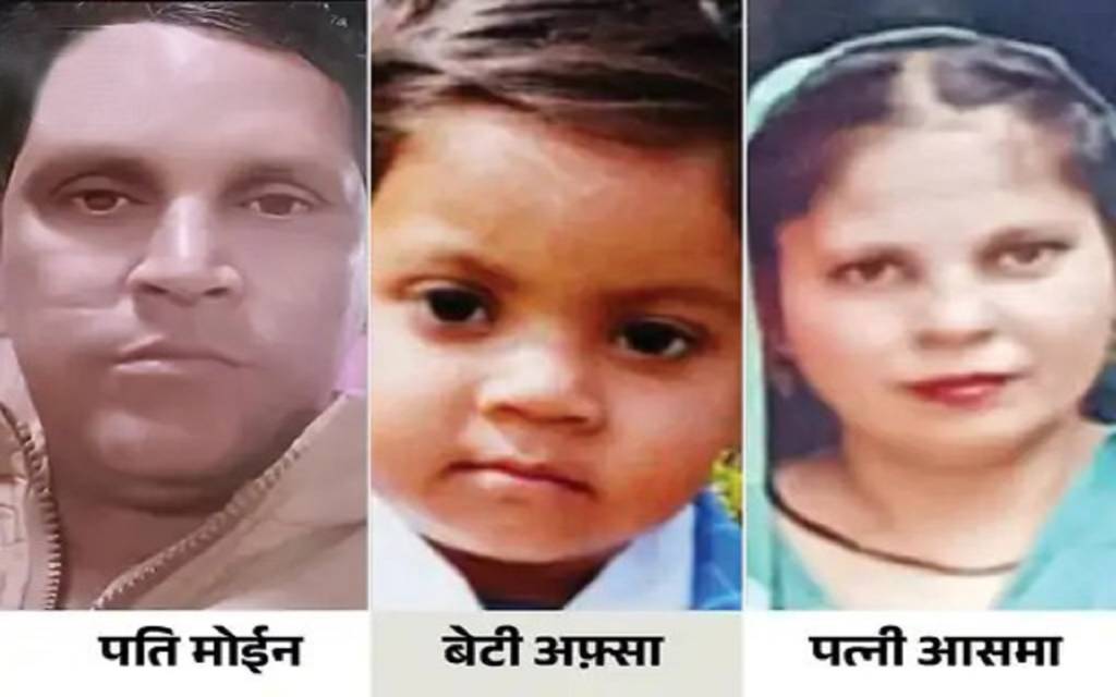 मेरठ में पत्थर काटने वाली मशीन से पति-पत्नी, 3 बेटियों को काटा, बेड में बेटियों की छुपाई लाशे 