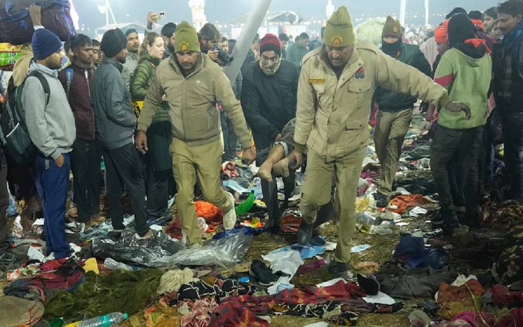 महाकुंभ भगदड़ में 20 श्रद्धालुओं के मौत की आशंका, 50 से ज्यादा घायल