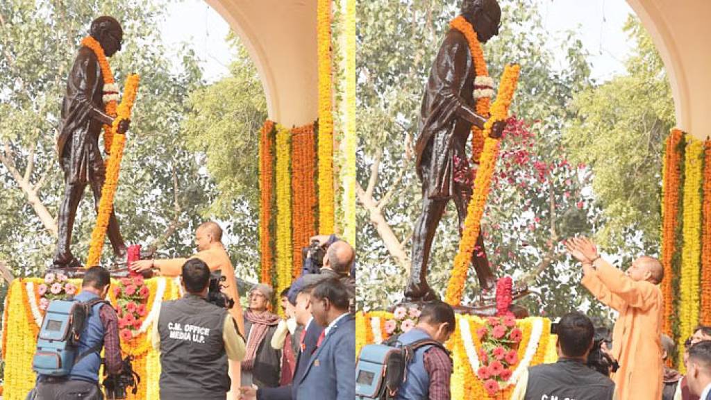  Mahatma Gandhi Death Anniversary: सीएम ने बापू को दी श्रद्धांजलि