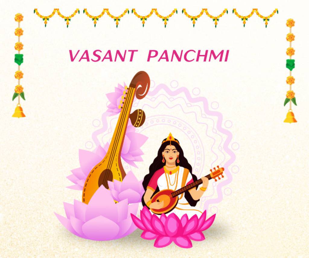 Basant panchami 2025:  27 साल बाद षप्त महायोग का संयोग