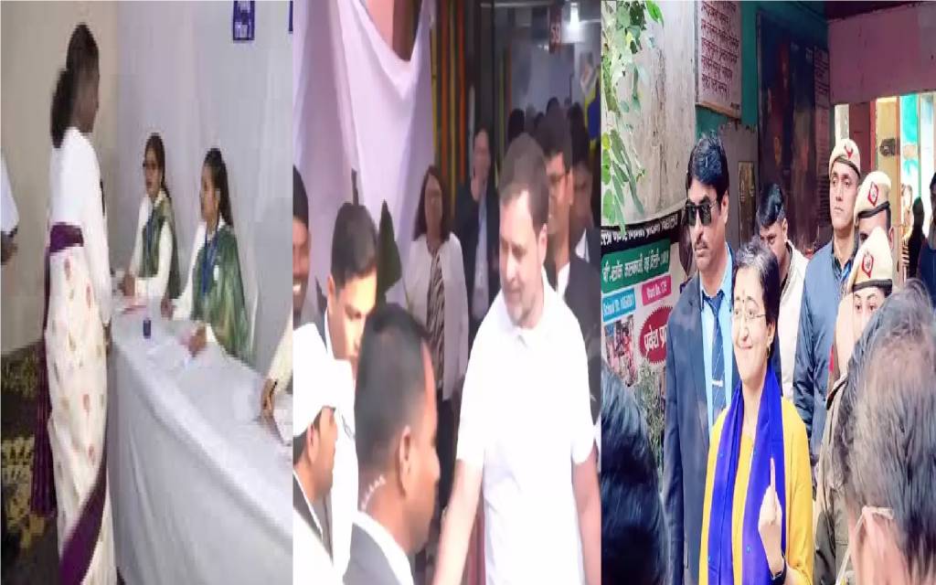 दिल्ली विधानसभा की 70 सीटों पर वोटिंग: राहुल गांधी से लेकर राष्ट्रपति द्रौपदी मुर्मू तक कई दिग्गज नेताओं ने डाले वोट