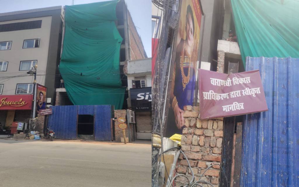 डीएम साहब ! रिजवान के अवैध व अपराधिक कृत्यों को क्यों दिया जा रहा संरक्षण ?