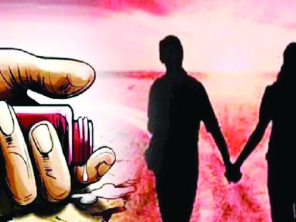 प्रेमी युगल ने वीडियों कॉलिंग कर खाया जहर, प्रेमिका की मौत, प्रेमी गंभीर
