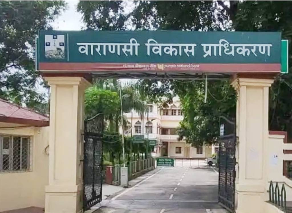 सीएम के चहेते चौकीदार कब दिखाएंगे अपनी ईमानदारी ?
