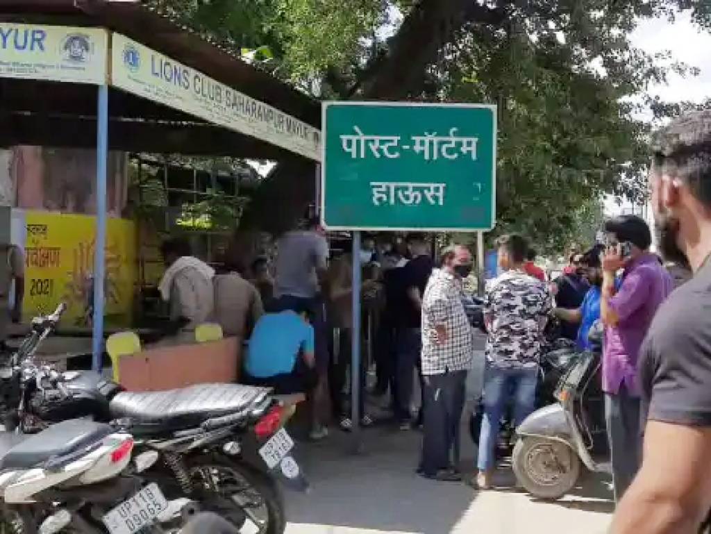 लव मैरिज का खौफनाक अंजाम... गर्भवती महिला की हत्या कर शव बोरे में भरकर फेंका, ससुरालवाले फरार
