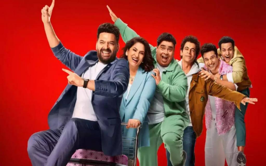 कपिल शर्मा कॉमेडी शो के तीसरे सीजन की घोषणा, इस दिन से नेटफ्लिक्स पर होगा स्ट्रीम, 'हंसी होगी आउट ऑफ कंट्रोल ...