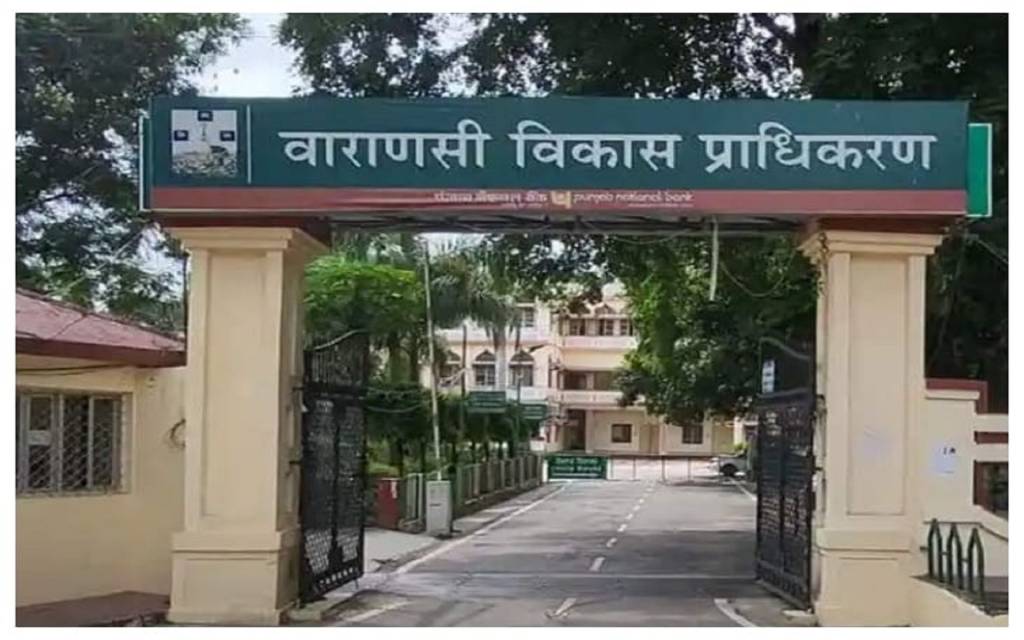 अपना पाप छिपाने के लिए एसोसिएट इंजीनियर को बना दिया बलि का बकरा !