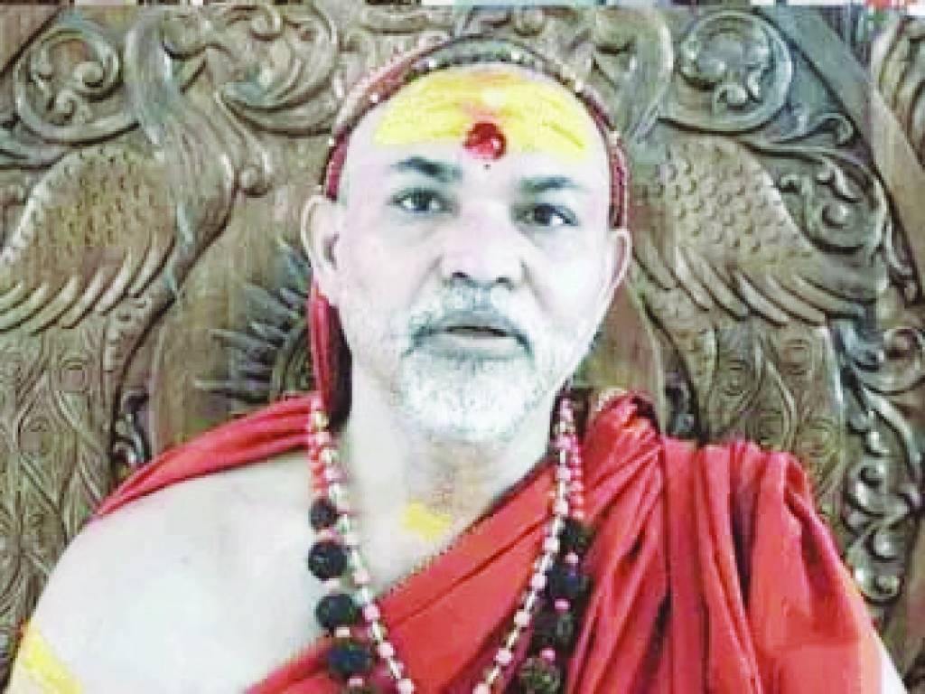 राधारानी को काल्पनिक कहना न्यायमूर्ति की अज्ञानता
