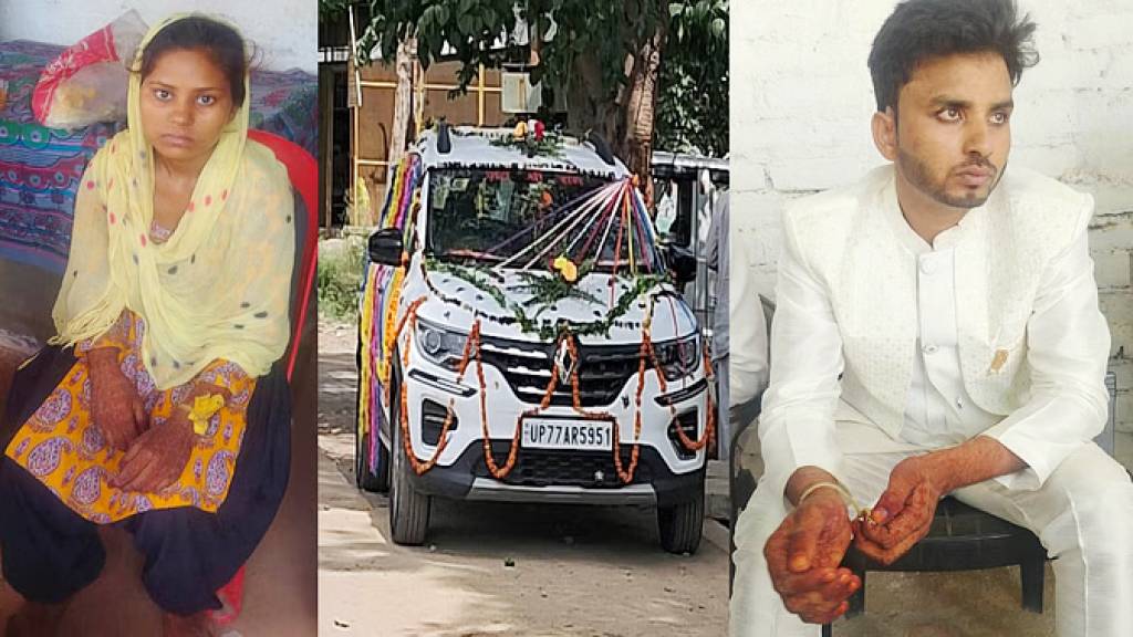दूल्हे की करतूतों को देख दुल्हन ने किया शादी से इनकार, फिर हुआ ये सब