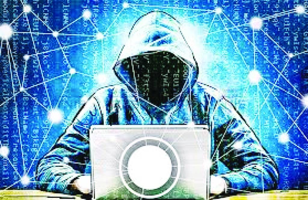 साइबर ठगों ने बुजुर्ग के खाते से उड़ाए 22 लाख