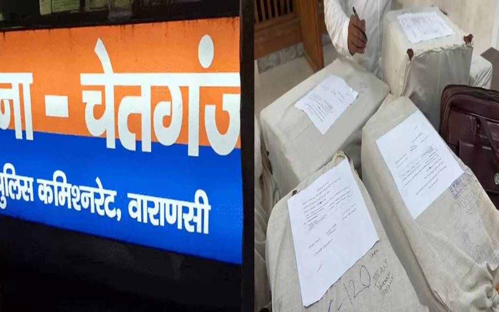 वाराणसी में मेडिकल स्टोर से एक करोड़ की प्रतिबंधित दवा बरामद, गाजीपुर नारकोटिक्स विभाग की टीम ने मारा छापा