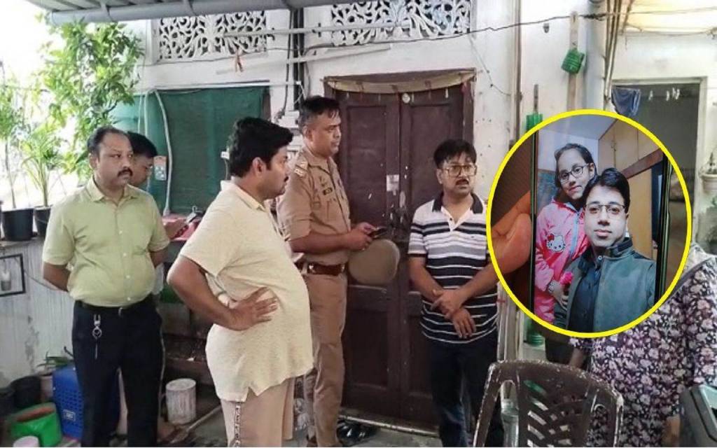लखनऊ में कारोबारी ने पत्नी और बेटी के साथ की आत्महत्या, पुलिस को मिला सुसाइड नोट, जानें क्या है पूरा मामला