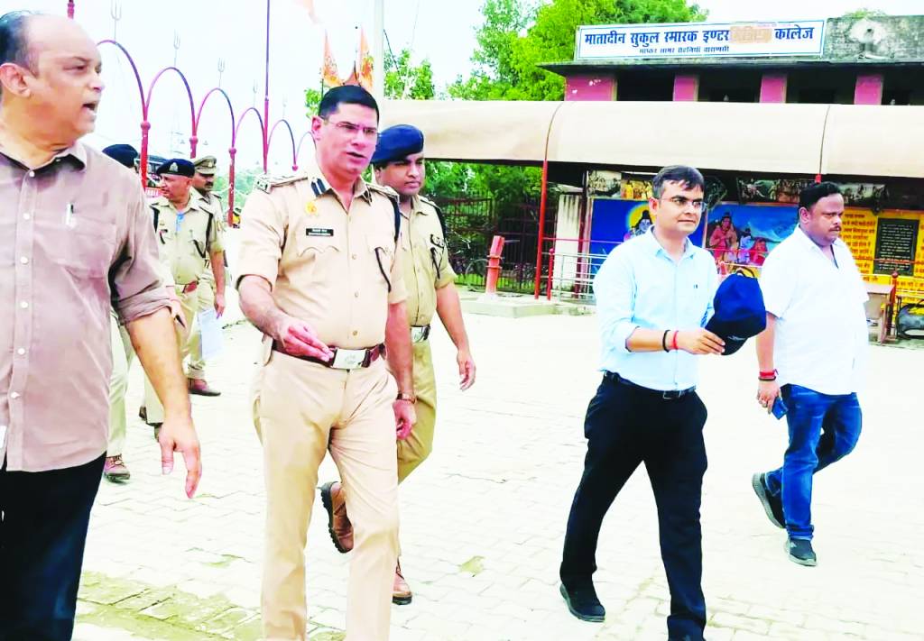 कांवड़ यात्रा को लेकर जिला प्रशासन ने कसी कमर