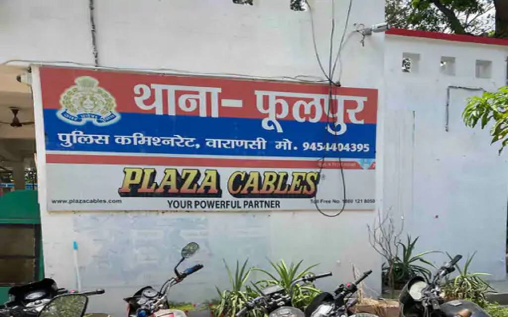वाराणसी में युवक ने की आत्महत्या, कमरे में फंदे से लटककर दी जान