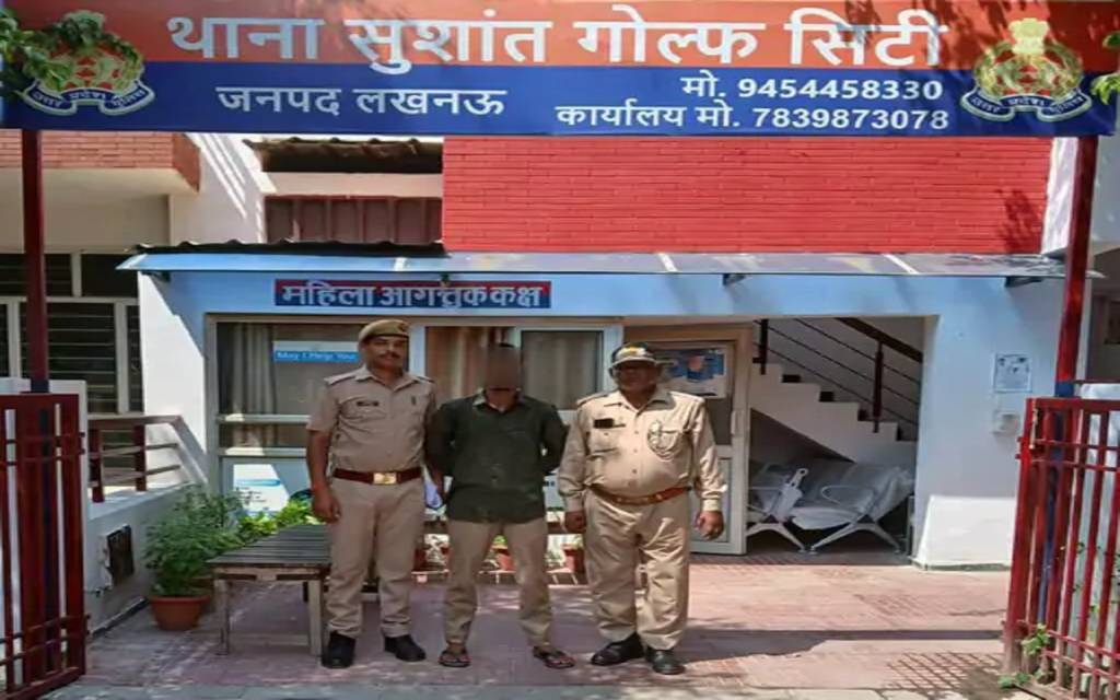 लखनऊ के लूलू मॉल मैनेजर पर युवती ने लगाया रेप और ब्लैकमेलिंग का आरोप, वो मुझे सिगरेट से जलाता था...बोला-नौकरी करनी है तो इस्लाम कबूल कर लो