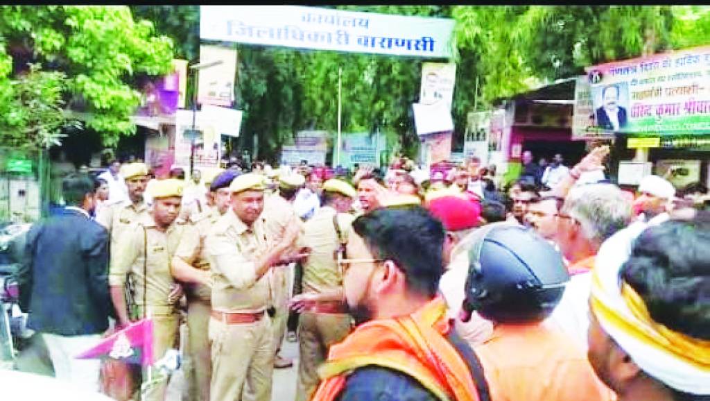 करणी सेना के विरोध में राजभर समाज का हल्लाबोल