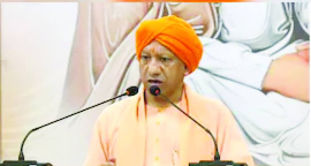 धर्मांतरण की छांगुर कहानी: 'राष्ट्रविरोधी साजिशों का पर्दाफाश हुआ...' ऐसे दुश्मनों से सतर्क रहें : सीएम योगी