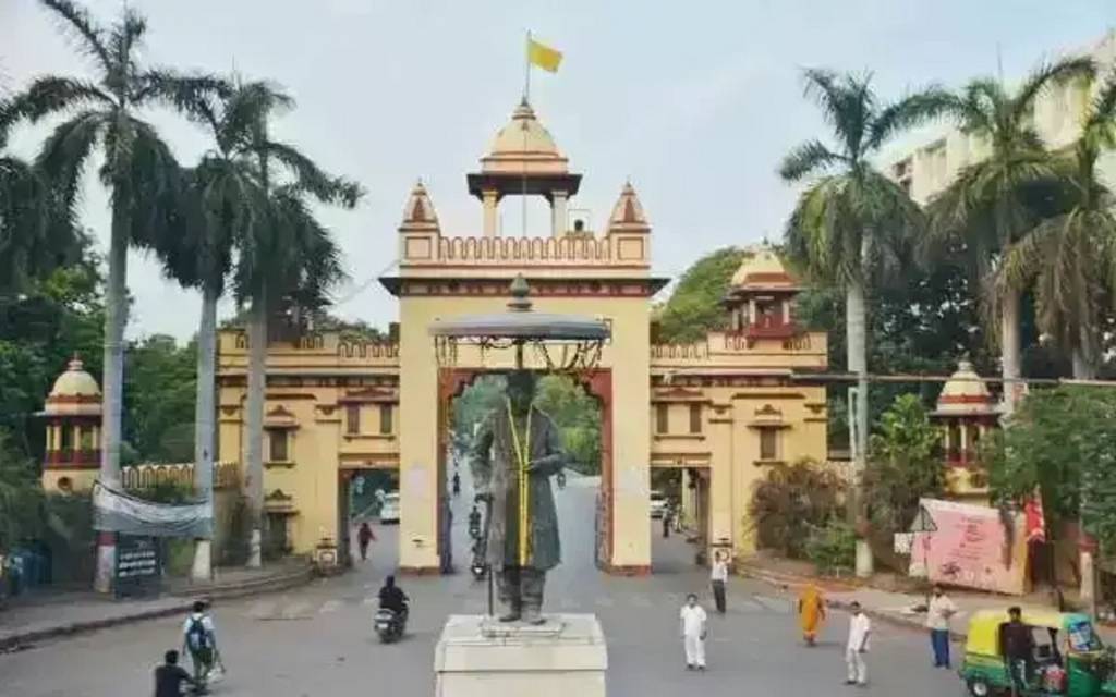 BHU Admission 2025: बीएचयू में पीजी प्रवेश की पहली मेरिट लिस्ट जारी, शरू हुआ सीट आवंटन, फीस भरने से पहले चेक करें योग्यता