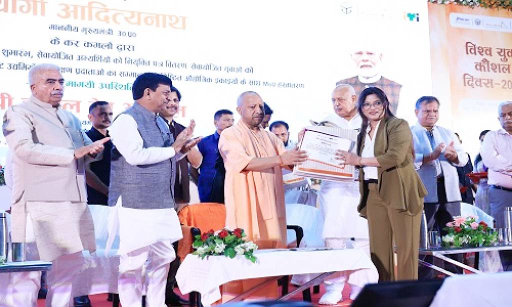 सीएम योगी ने कौशल मेले का किया शुभारंभ