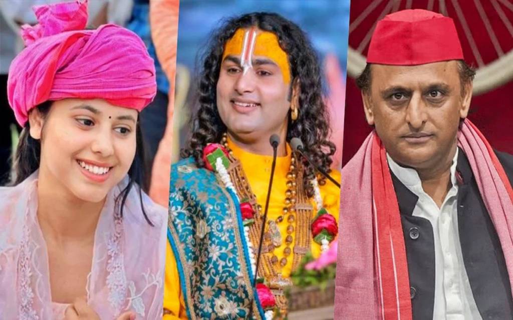 अखिलेश पर अनिरुद्धाचार्य की टिप्पणी पर भड़कीं सपा सांसद प्रिया,  फोटो शेयर कर कही ये बात...