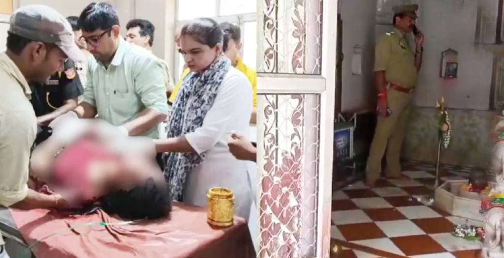 सिरफिरे आशिक नें मंदिर में खेला खूनी खेल.....प्रेमिका को मारीं पांच गोलियां