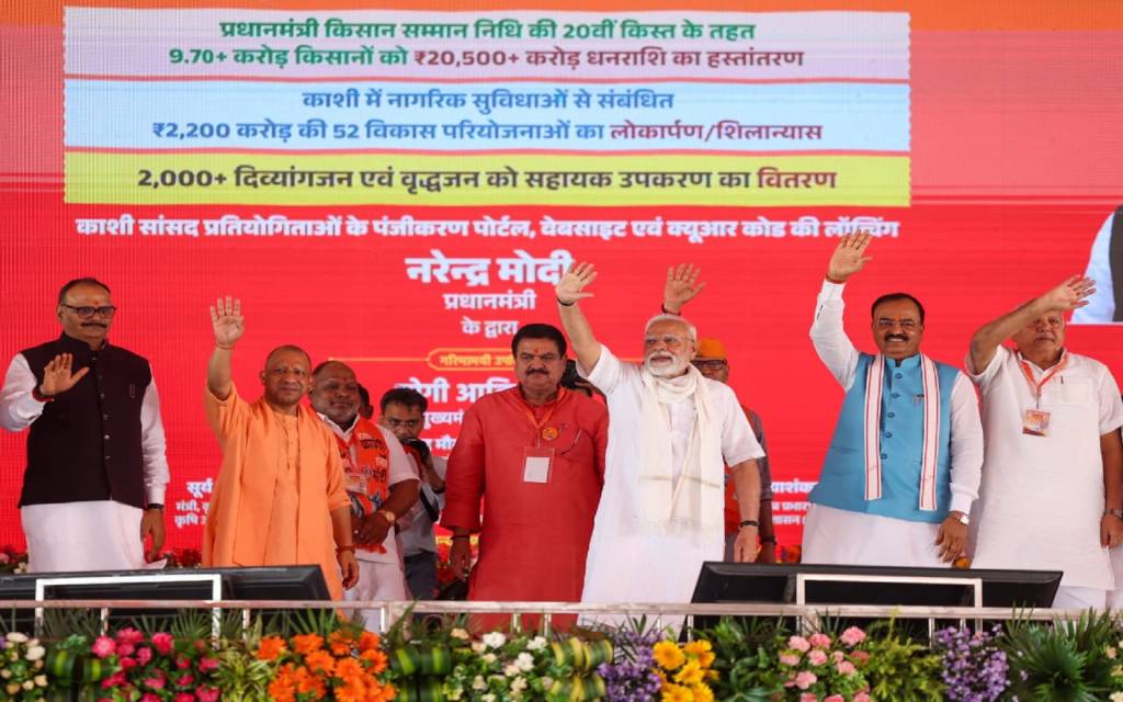 काशी से पूर्वांचल को पीएम मोदी की 2200 करोड़ की सौगात, 52 परियोजनाओं का लोकार्पण-शिलान्यास