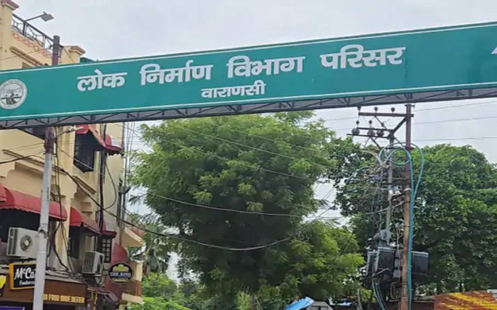 शहर में यातायात सुधरेगा: पुलिस लाइन–पक्की बाजार सड़क चौड़ीकरण को मंजूरी