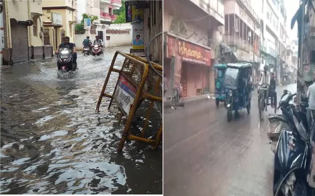 वाराणसी में झमाझम बारिश: कई इलाकों में जलभराव, सड़क पर बह रहा नाले का पानी, गलियों में लगा सिल्ट