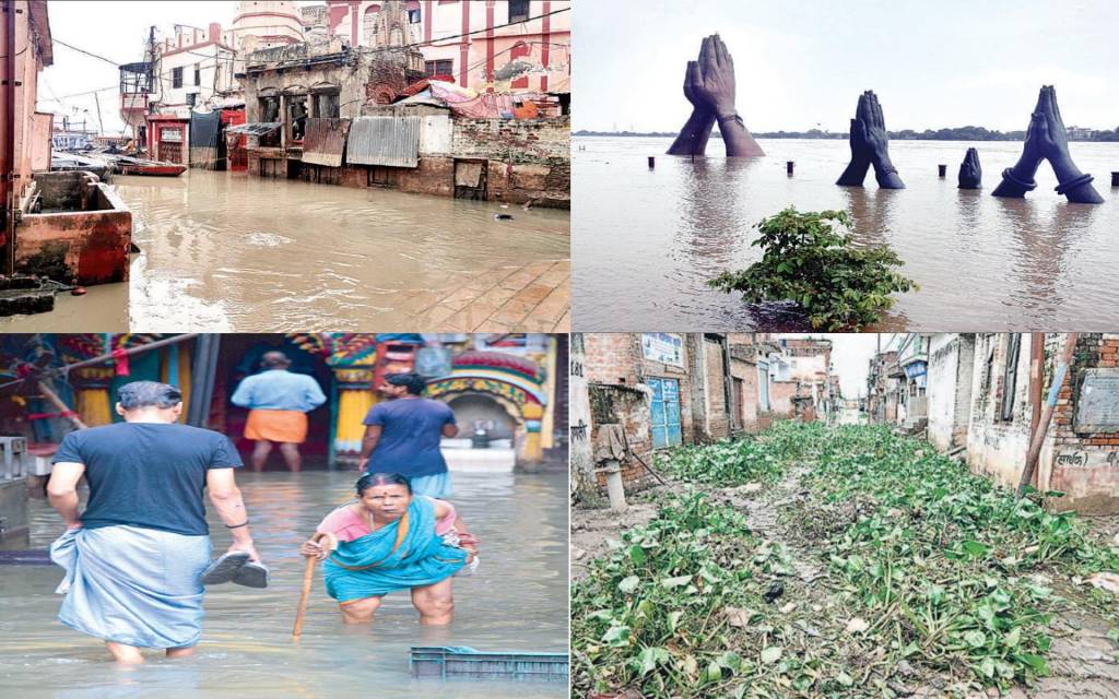 छह दिन के बाद खतरा बिंदु से नीचे आईं गंगा, लोगों ने लीं राहत की सांस