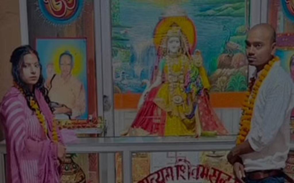 बस्ती में 14 दिन पहले हुई शादी में खूनी अंत, सिपाही ने चाकू से गोदकर पत्नी की हत्या