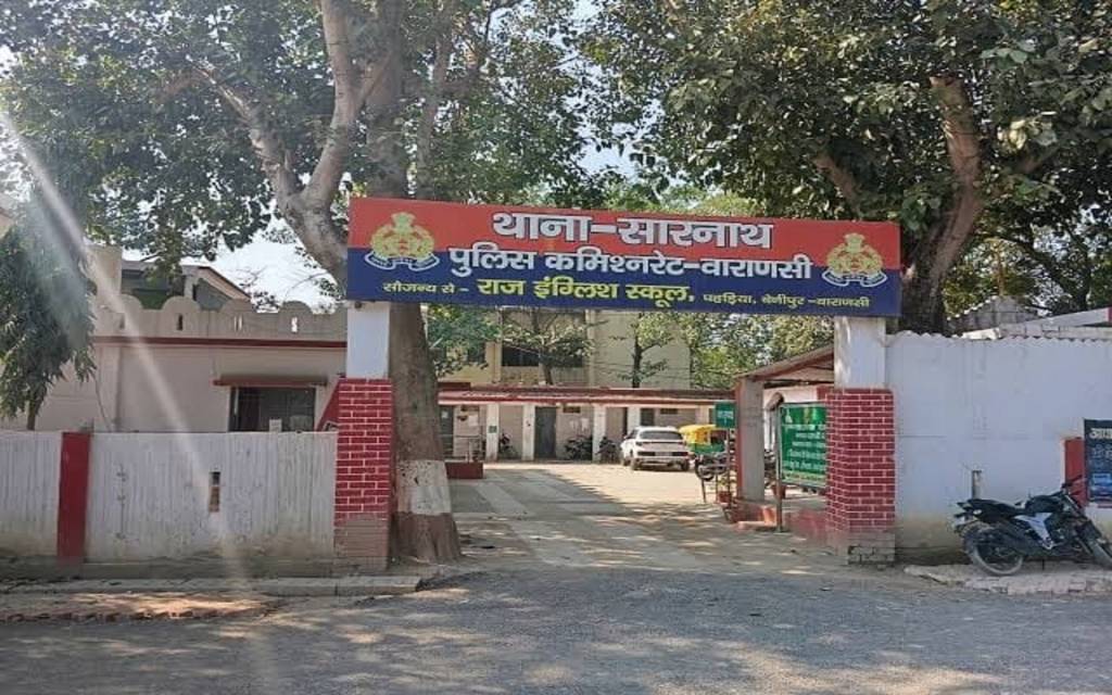 शादी का झांसा देकर रुपये ठगने और धर्म परिवर्तन का दबाव