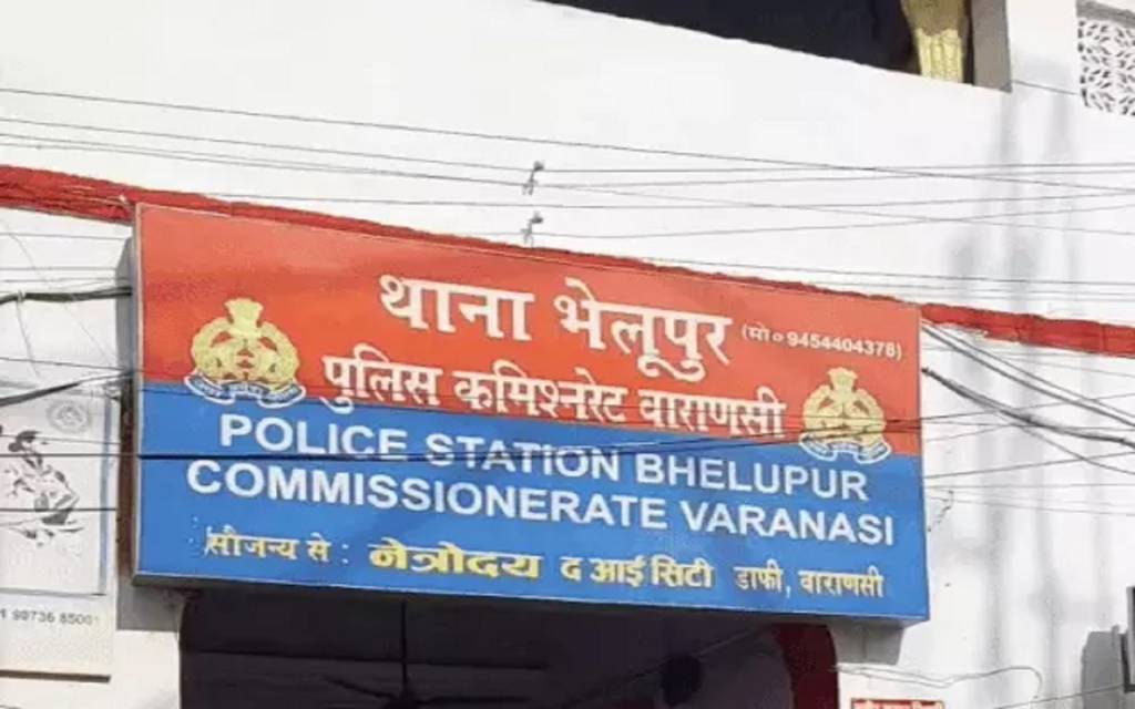 नीट की तैयारी करने वाली छात्रा से छेड़खानी, हॉस्टल संचालक और वार्डन पर केस दर्ज, जांच में जुटी पुलिस