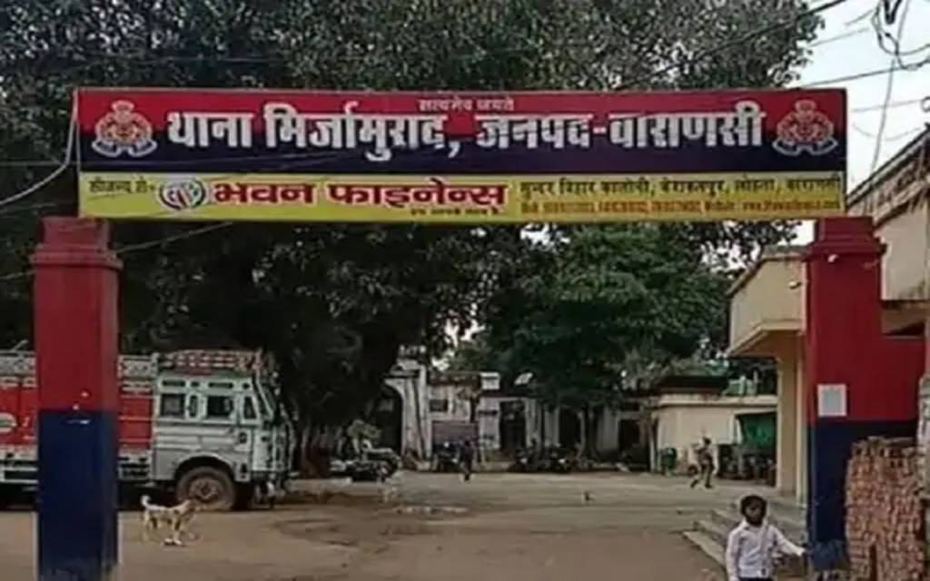 वाराणसी में लुटेरी दुल्हन गिरफ़्तार, तीन साथियों संग रची थी ठगी की साज़िश