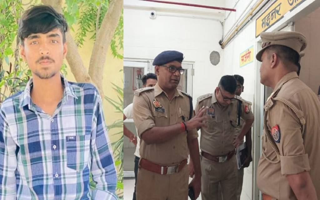 सनबीम स्कूल में 10वीं के छात्र की चाकू से हत्या, आरोपी 9वीं का छात्र गिरफ्तार