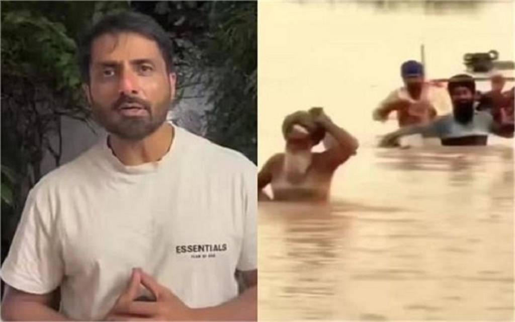 पंजाब बाढ़ पीड़ितों की मदद के लिए आगे आए सोनू सूद, बोले- "पंजाब मेरी रूह है, चाहे सब कुछ दांव पर क्यों न लगाना पड़े"
